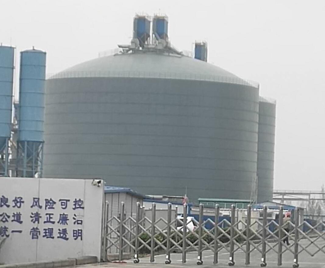 天涯镇4万吨粉煤灰储存库